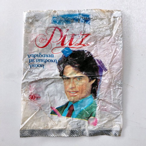 Pitz Tolmi & Goitia Shrimp Snack Pack 1989 Chipita used
