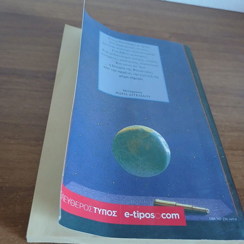 Jostein Gaarder The World of Sophie novel