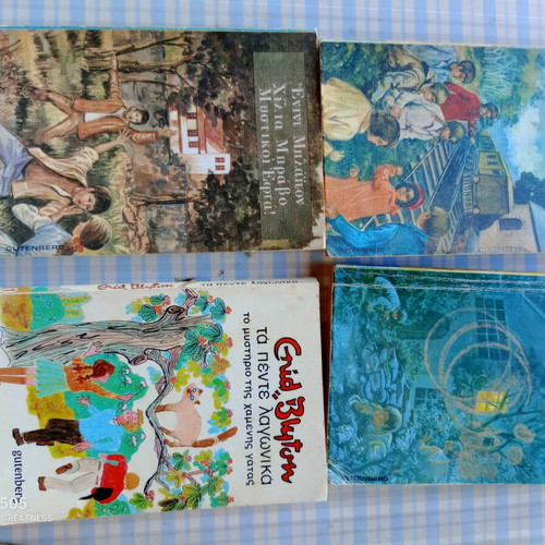 Youth literature books used, various old and new
