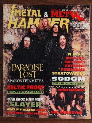 Metal Hammer No. 127 Magazine used, August 1995, Paradise Lost cover