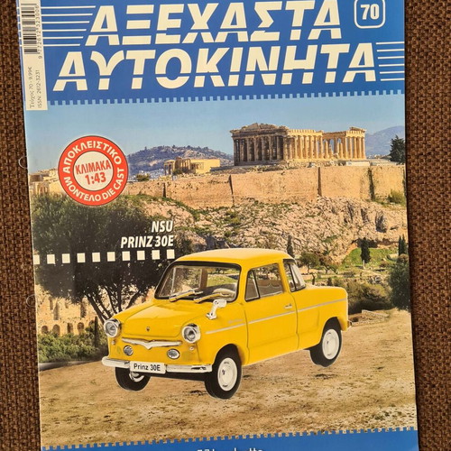 NSU Prinz 30E brochure new Hachette 12 pages