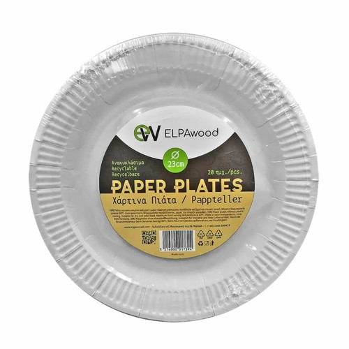 Paper plates 23cm pack of 20 new