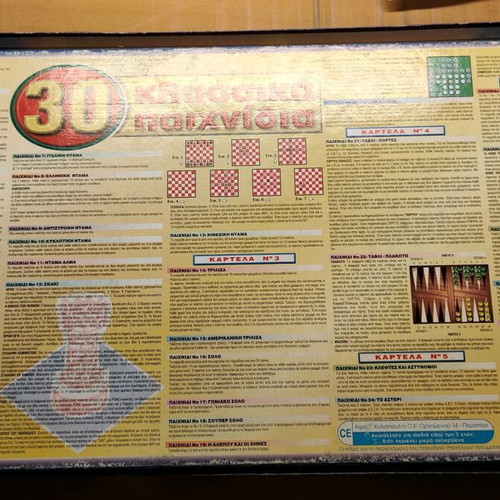 30 Classic Board Games Adelko used