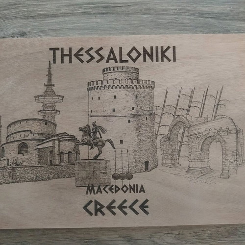Wooden embossed Thessaloniki sign new