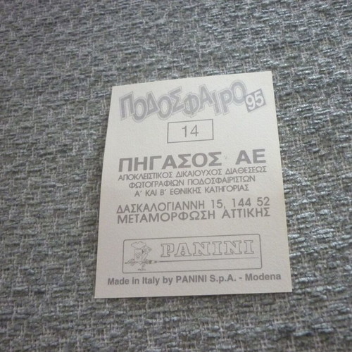 Dimitris Saravakos AEK Panini Greek Football 1995 '95 Sticker new