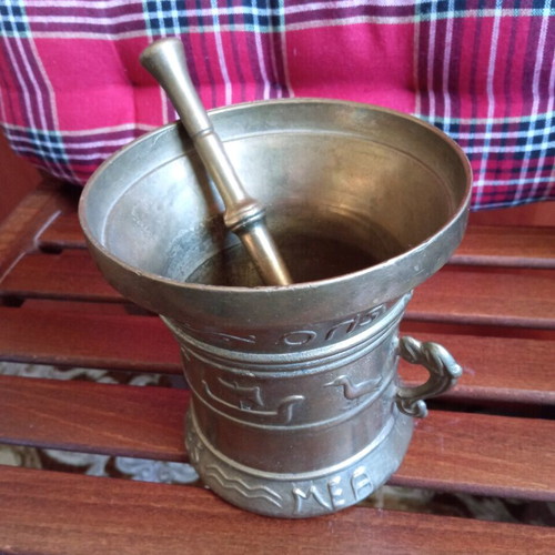 Copper mortar used with embossed decorations