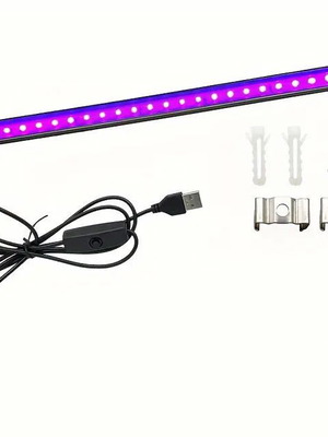Blacklight UV bar 10W like new