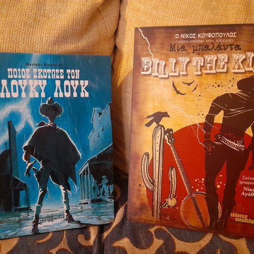Lucky Luke and Billy the Kid comic books new, set of 2