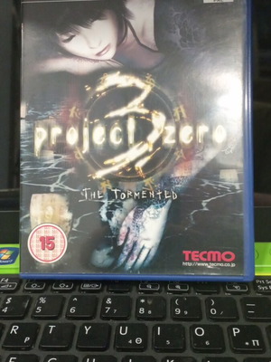 Project Zero 3 The Tormented PlayStation 2 like new