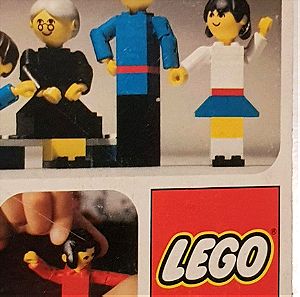 παιχνίδι παλαιό επιτραπέζιο LEGO