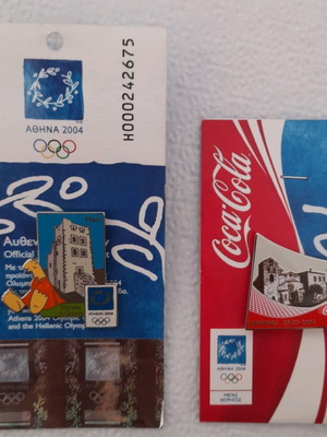 Athens 2004 pins new with Mani and Mystras theme
