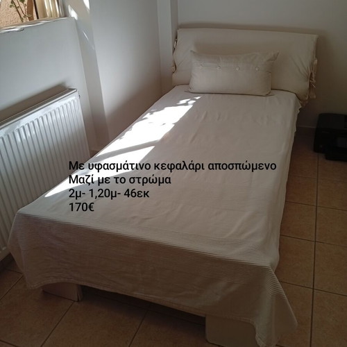 Student Room Furniture Set like new with Semi-Double Bed, Desk, Nightstand