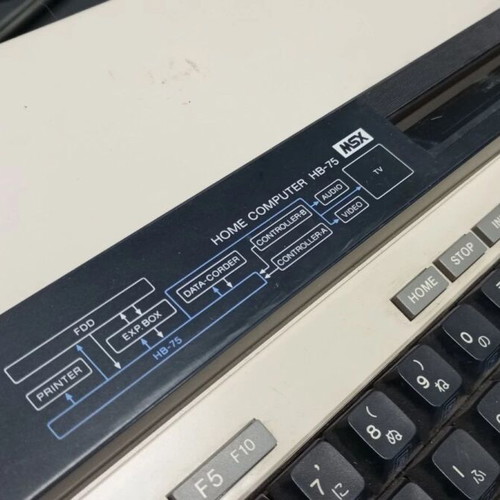 Sony Hit Bit HB 75 MSX Home Computer used with Hudson Soft Mahjong Cassette