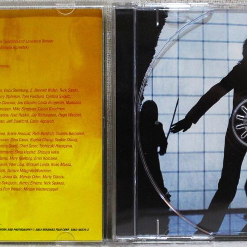Kill Bill Vol. 1 Original Soundtrack CD new, Enhanced, Reissue