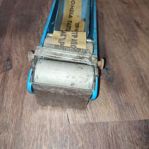 Vintage sealing device used, Greek military post (circa 1960s)