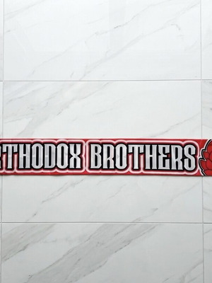 Orthodox Brothers Olympiakos Scarf like new