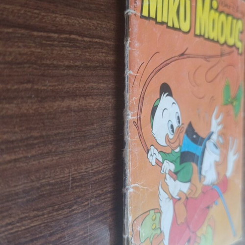 Mickey Mouse comic #982