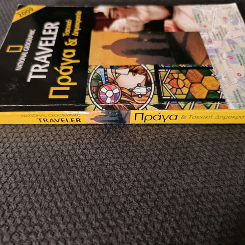 Prague travel guide National Geographic like new, Greek