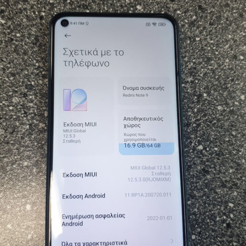 Redmi Note 9 64GB blue like new, dual SIM, Android