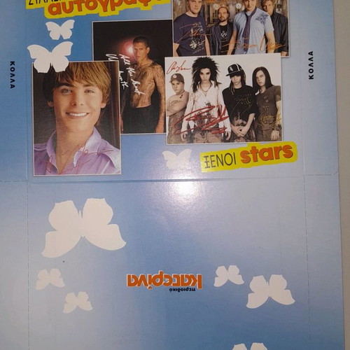 Collectible autographs new, foreign stars from Katerina magazine