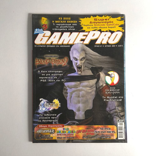 GamePro Magazine Issue 81 June 2002 used, collectible