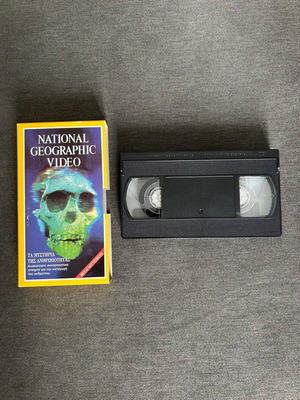 VHS Documentary The Mysteries of Humanity National Geographic dubbed, like new