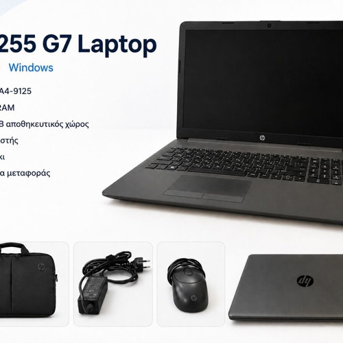 HP 255 G7 15.6" laptop with AMD A4, 4GB RAM, 256GB storage