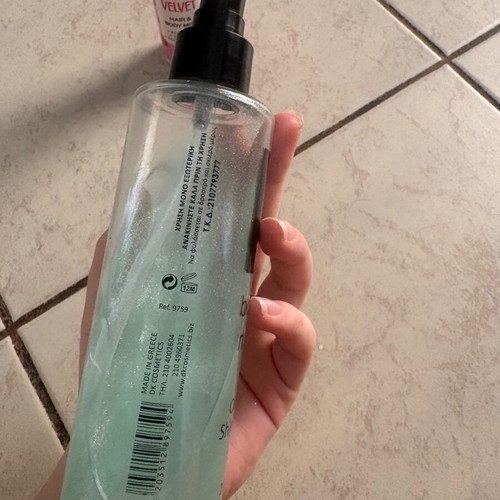 Aloe Colors So Velvet Hair & Body Mist and Catrin Beauté Crush Shimmer Body Mist set
