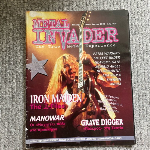 Metal Invader issue 2 used