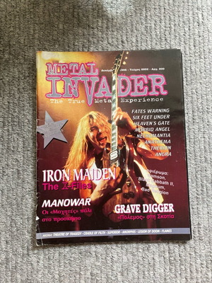 Metal Invader issue 2 used