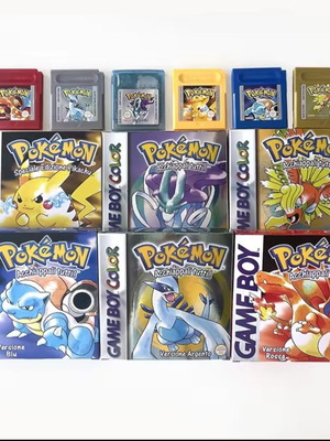 Κασέτες Pokémon Game Boy Advance και Game Boy Color καινούργιες