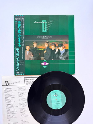 Duran Duran Union Of The Snake 12" Maxi Single употребяван японско издание