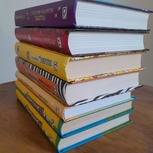 Children's books new, set of 7 pieces