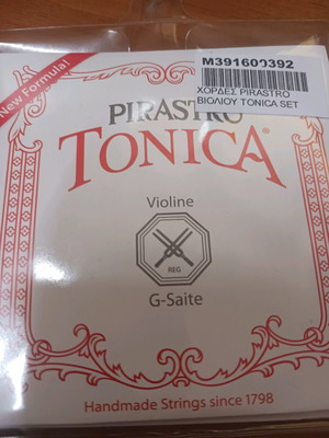 Πιράστρο Tonica χορδές βιολιού καινούργιες