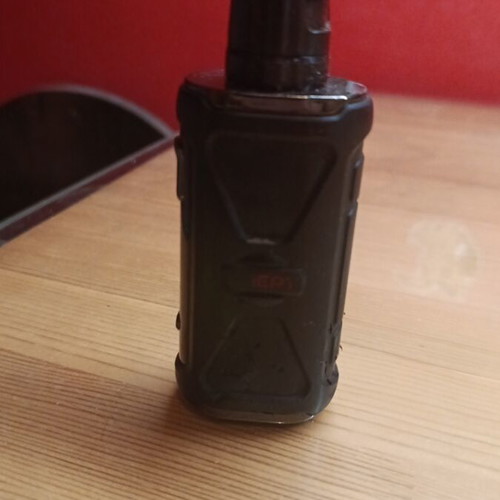 Innokin electronic cigarette
