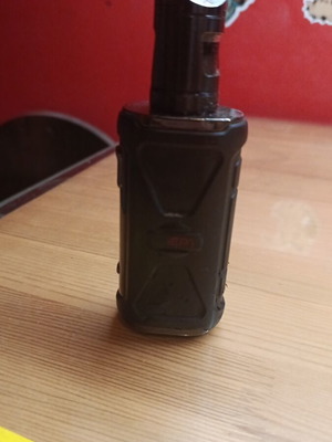 Innokin electronic cigarette