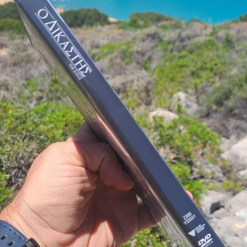 Ο Δικαστής DVD μεταχειρισμένο, περιπέτεια κοινωνικό δράμα με υπότιτλους