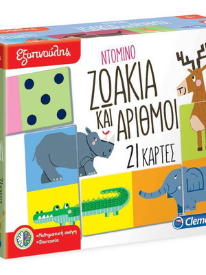 Educational Toy Clementoni Clever Domino Animals & Numbers for 4+ Years
