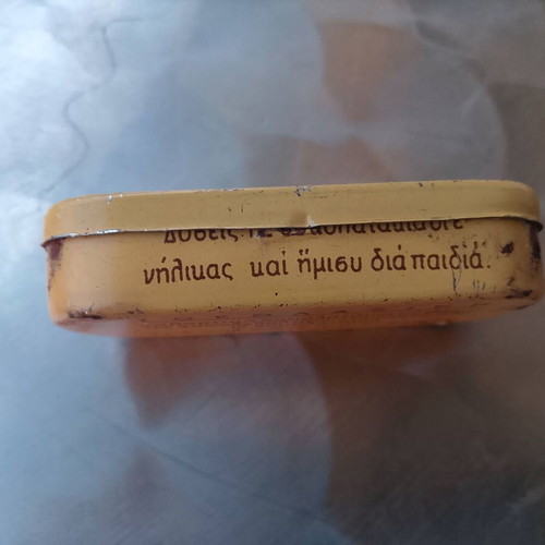 Chocolaxine metal medicine box used, vintage 1935