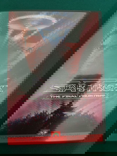 Star Terk V: The Final Frontier (Σταρ Τρεκ, τα Τελευταία Σύνορα) (1989)