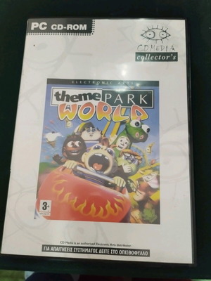 Βιντεοπαιχνίδι Theme Park World σαν καινούργιο για PC
