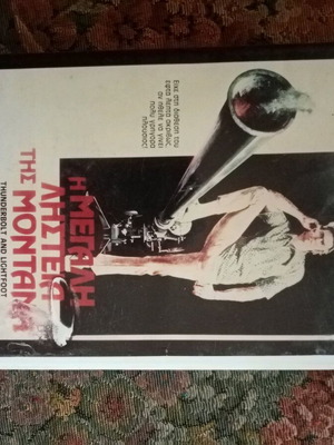 The Great Montana Robbery VHS used with subtitles