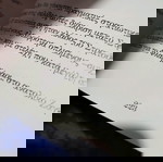  Βιβλία 2 μαζί
