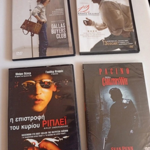 4 DVD action and adventure movies with subtitles