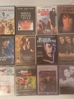 DVD филми използвани, комплект от 12