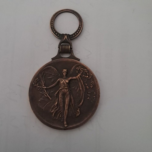 Interallied Victory Medal 1914-18 rare type, like new
