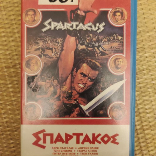 VHS - Ξένες (5)