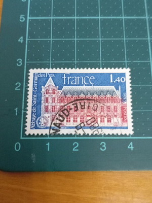 France Stamp 1979 Restoration of St.-Germain-des-Pres Abbey like new