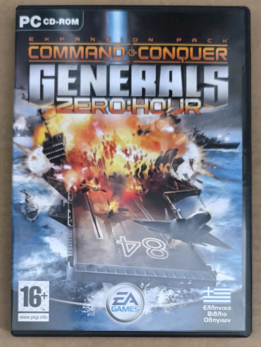 Command & Conquer Generals Zero Hour… - € 25,00 - Vendora.cy