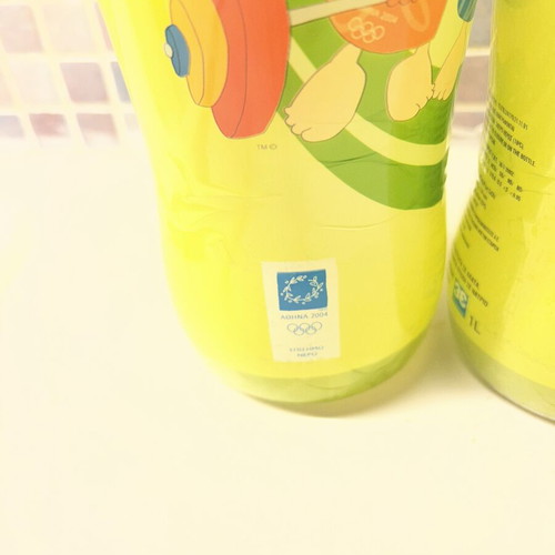 Aura Collectible Water Bottles Olympic Games Set of 3 Like New 1L